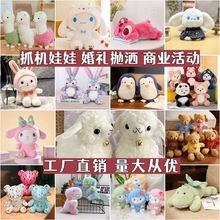 �¿�˴�ɐ۲����޹��л�Y����С��żץ�C����ë�q��ߏS�����l