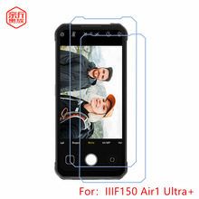 适用IIIF150 Air1 Ultra+ X钢化玻璃保护膜手机屏幕配件跨境 白片