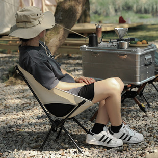 Outdoor folding chair portable moon chair fishing stool art painting chair breathable mesh back chair beach picnic chair