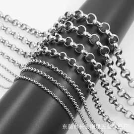 厂家现货直供 304、316L不锈钢圆珍珠项链 钛钢配链