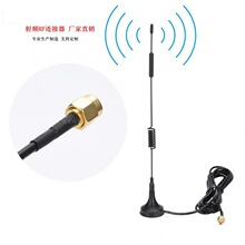 SMA���^12dbi�A��GSM/3G/4G������LTE WiFI ���L3��RG174���P�쾀