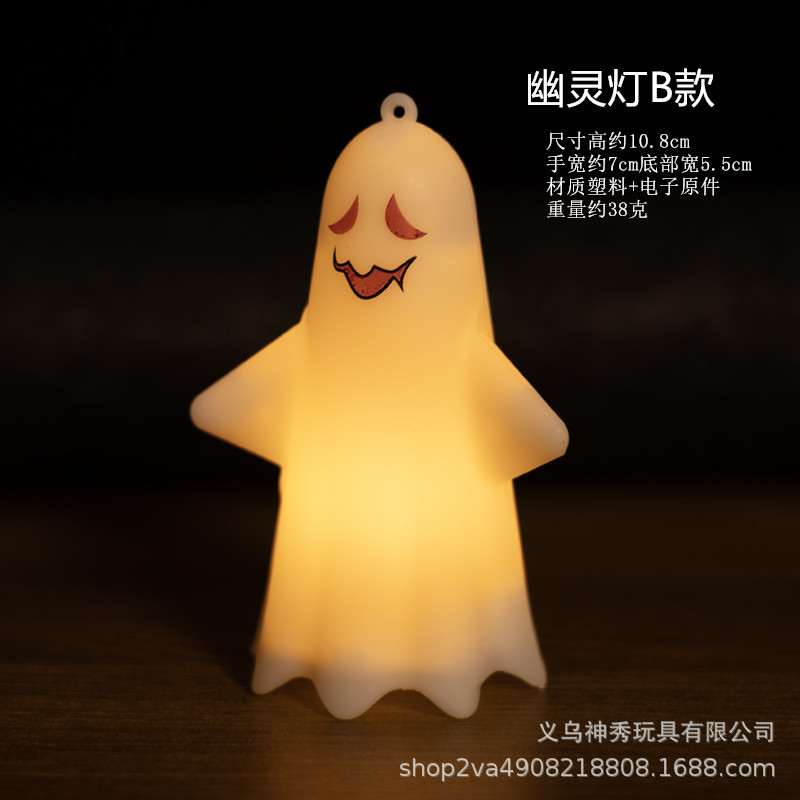 Decoraciones de Halloween Decoraciones de Halloween Decoración de fiesta props Lámpara fantasma Lámpara de calabaza de Halloween