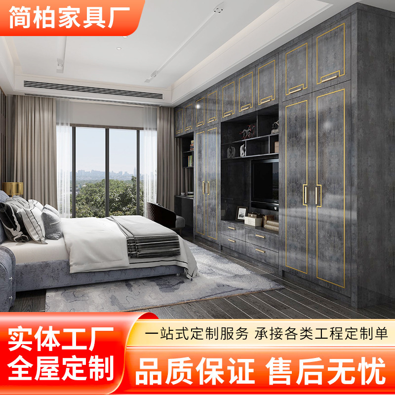 One-Stop Customized Furniture Service for the Whole House, Including Overall Wardrobe, Walk-In Closet, Sideboard, Shoe Cabinet, Wine Cabinet, and Custom Glass Doors