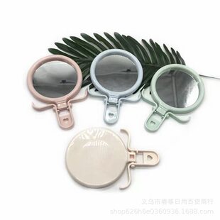 (Wholesale), handheld handle, mirror for students, factory direct supply