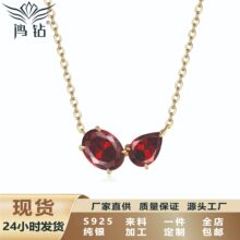 925�������Գ�ʯ��������18K�����������羳�����ֻ�����ֱ��