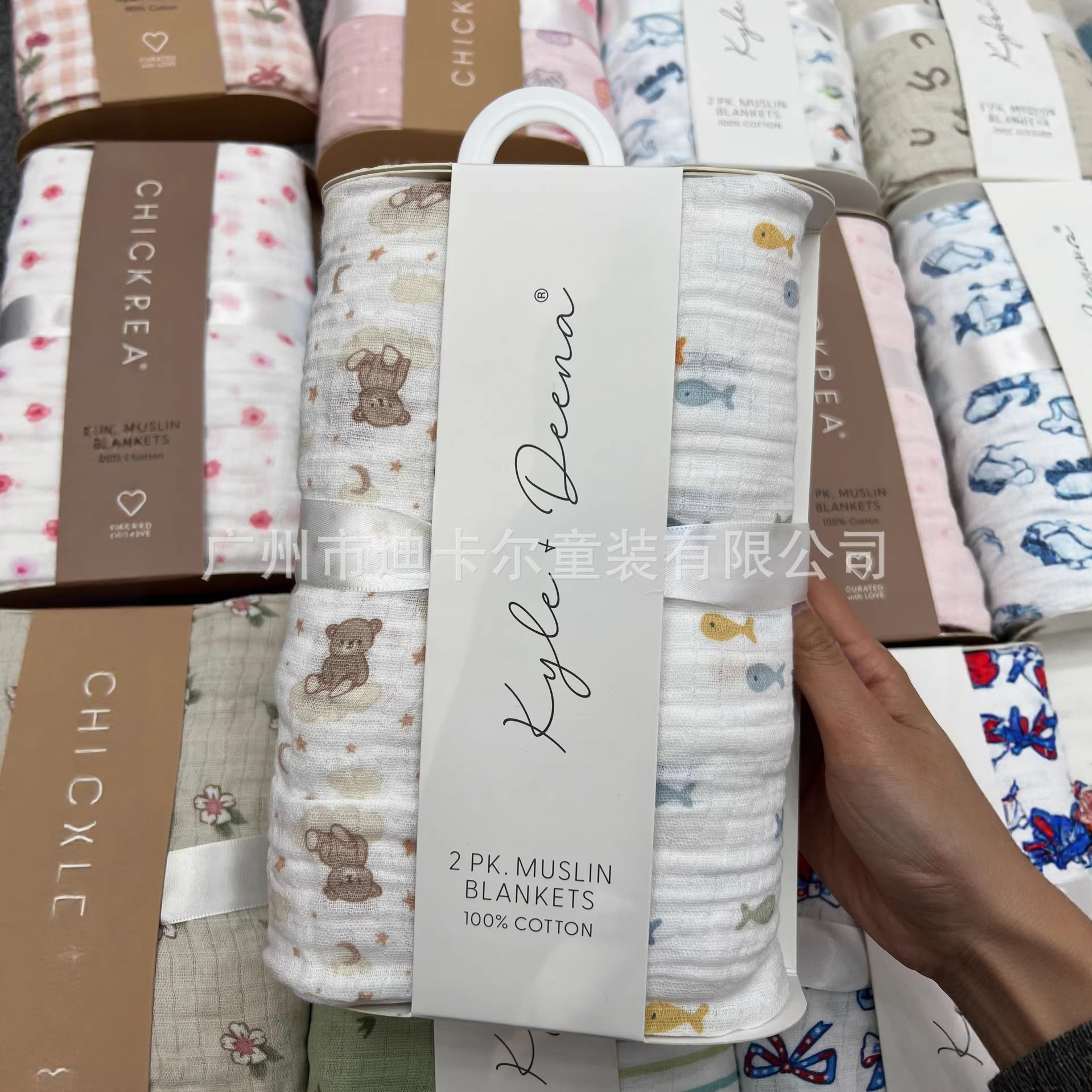 Exclusión transfronteriza para nuevas toallas de baño de gasa para bebés, combinación de manta de envoltura para bebés, 2 paquetes cómodos de gasa de algodón al por mayor