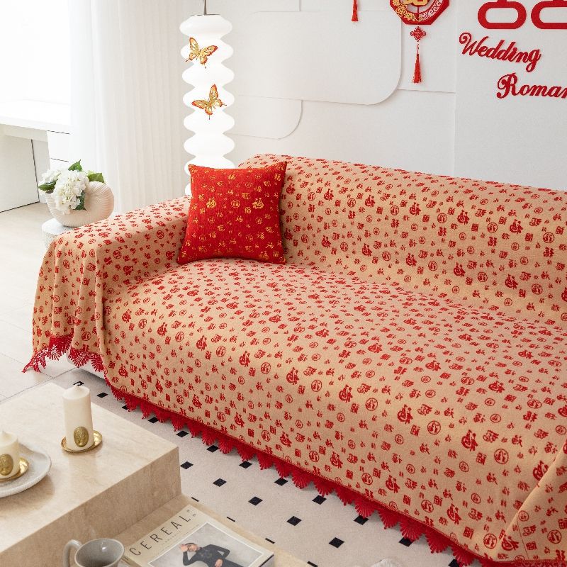 喜庆红色奢华沙发盖布婚庆防滑沙发巾红色结婚高级沙发毯婚庆盖巾