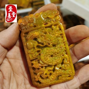 ��ʯ�¹�����������͏d�b[����녱P�����ӵ���