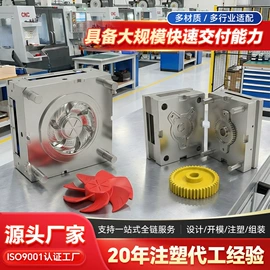 注塑加工;PVC异型材;不锈钢线材