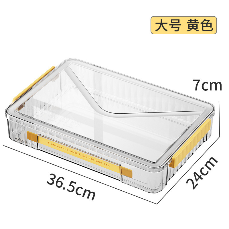 노란색 대형(두꺼운 PET)