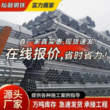 ����\䓹�����ˮ�܏ͺϹ��F�A��Q235B������\���ԁ�ˮ�ܟo�p��