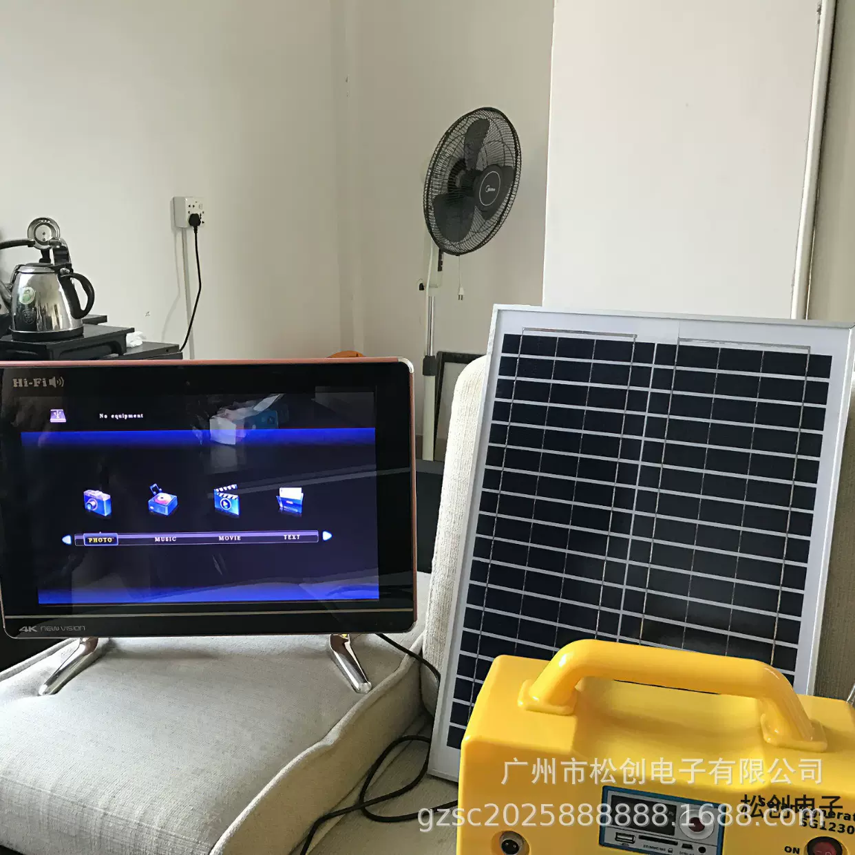 直流12伏小型电视厂家批发DC12V15/17/19//21/22英寸电视机家用