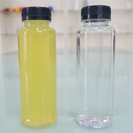 饮料瓶 250毫升pet塑料饮料瓶 果汁瓶 厂家直销果汁瓶塑料饮料瓶