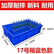 �Ӻ����ϩ�������D���ɫ�B�����ⰲ�b���Sˮ�a�Ј��������w