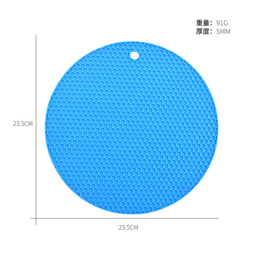 Large 90g Silicone Honeycomb Insulating Mat Silicone Dinner Mat Round Pot Mat Cup Mat Kitchen Table Heat Insulating Pad