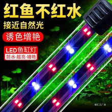 �~�ן�led����ˮ���{�ן�ˮ��������ˮꑃ���ˮ���䝓ˮ���G���~