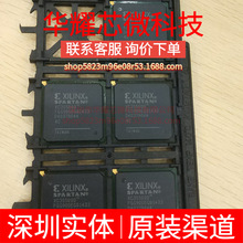 XC3S5000-4FGG900C ȫ��ԭ�b ���bBGA-900 �ɾ���߉݋����