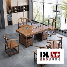 С�����̨��ľ�������β�̨�M�ϴ���k��������ʽ������С��