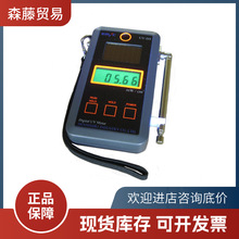 �ձ�EMIC������UV-D3���⾀�y���x�ն�Ӌ�������⾀���ȸ߾���