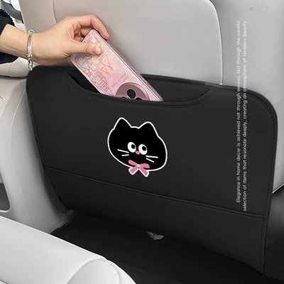 Chair back anti-kick pad — Car Goodies Car Decoration