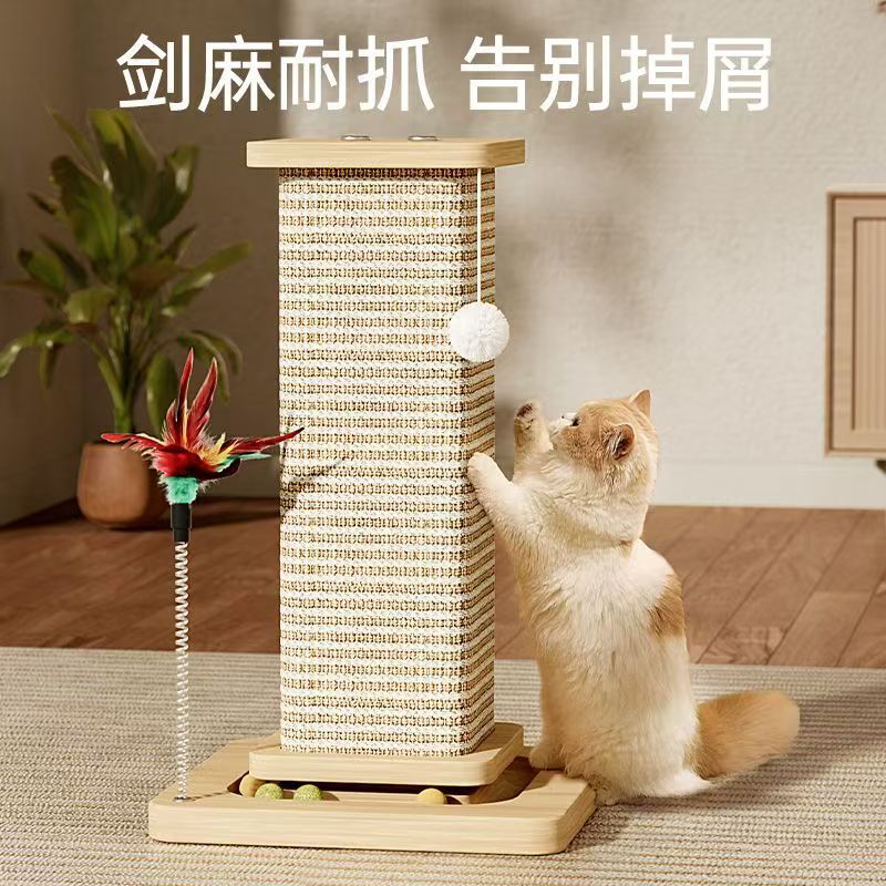 Neuro Cat Sisal Square Post Late-Night Play Integrated Climbing High-Resistance Scratch-Resistant Durable Cat Teaser Stick Cat Scratching Post Cat Scratching Board Toy