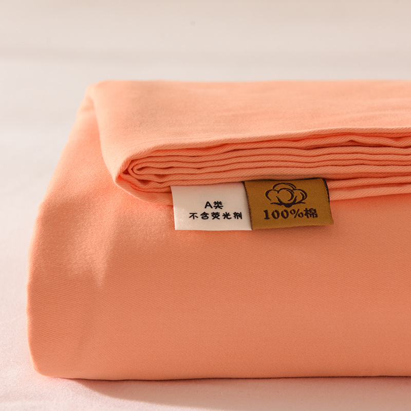 A類純綿シーツ一枚母子級純色磨毛綿増厚金シングルベッド笠学生寮シングル