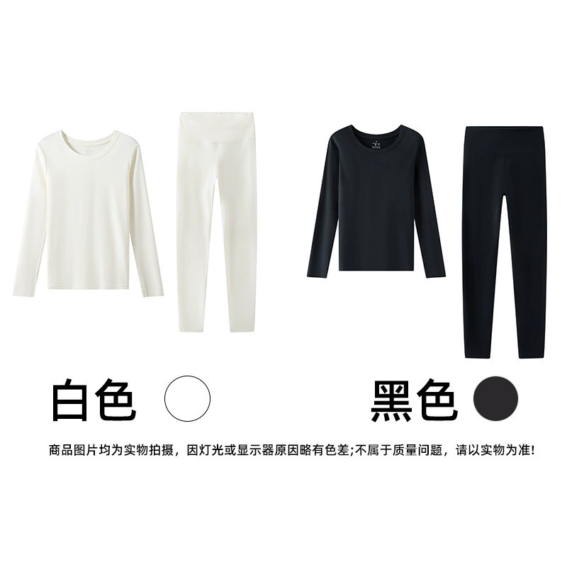 Новый Lanjing Modell Elina Женская модная рубашка с круглым вырезом, мягкая и теплая тонкая L352