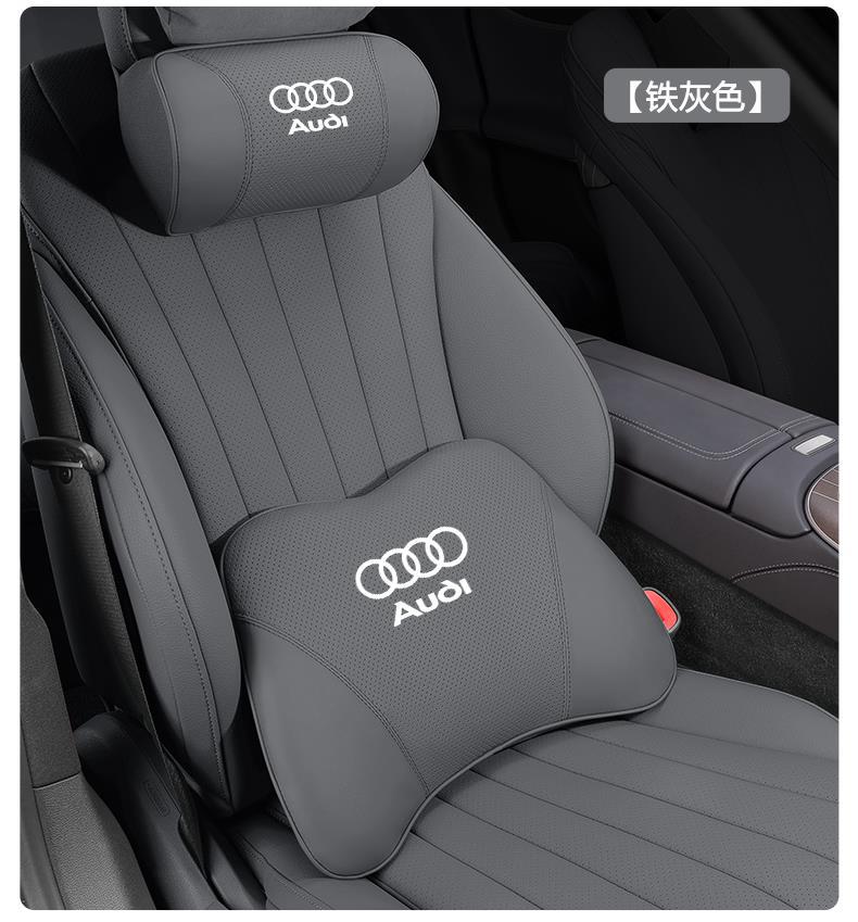 Audi A4L Car-Specific Headrest, Car Interior Cushion, Neck Pillow, Car Driver's Seat Lumbar Support Set