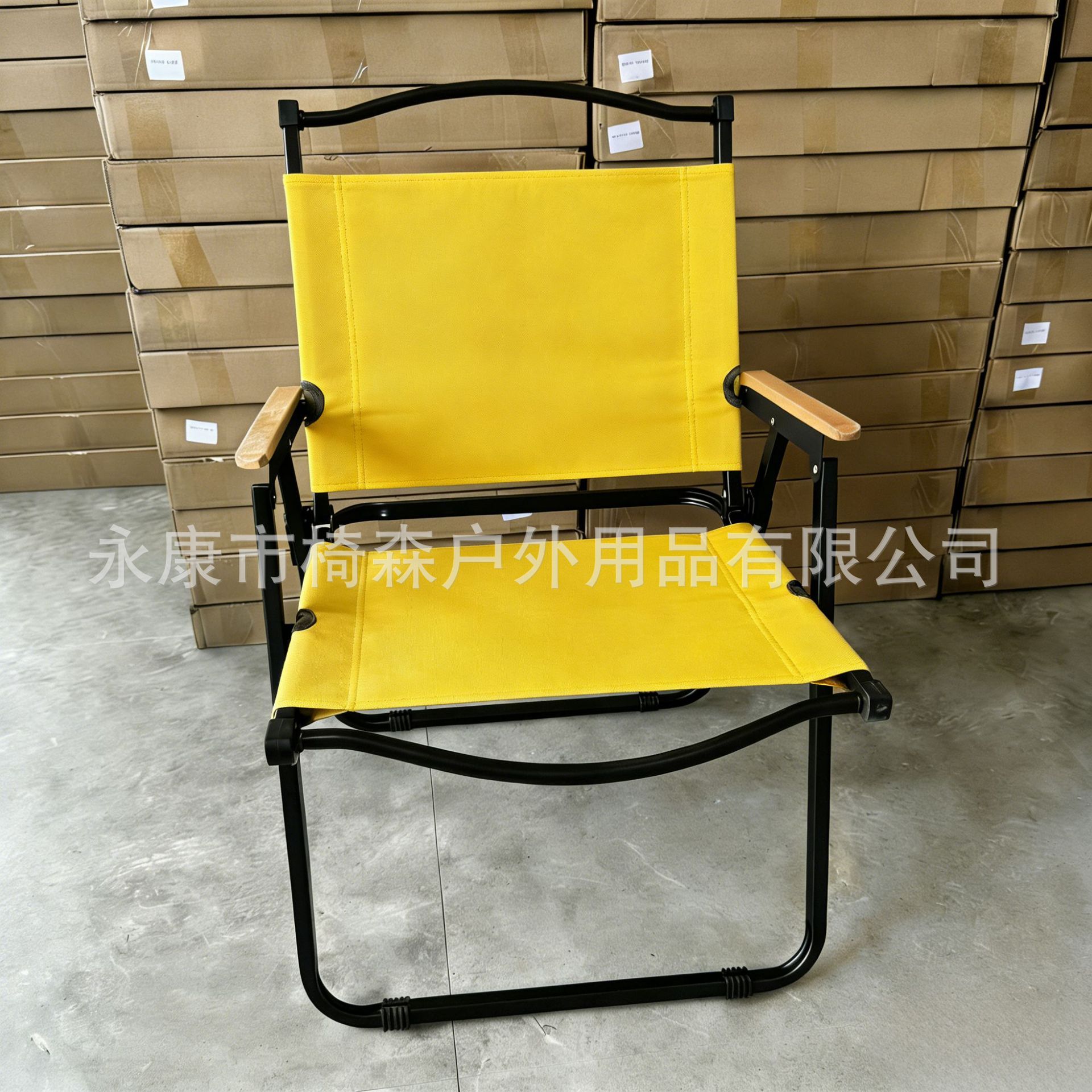 대형 이중천[검은색 튜브+노란색]