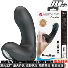 �����ɵ�ǉ300068��ָ��7Ƶ����𶯹轺�۶���Ħ��������Ʒ