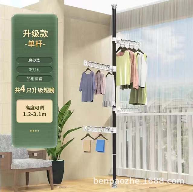 Negro mate-4 alas plegables 1,2-3,1 m