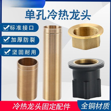 �ο����N������ϴ����ˮ���^�̶��_�̶�ñ���L�z��ñ�����~���