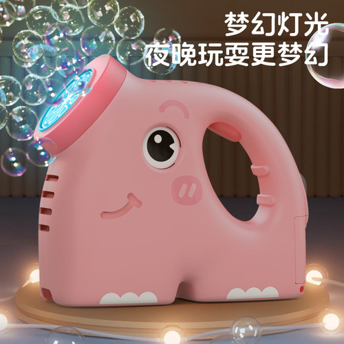 Cross-border cartoon bubble gun full automatic handheld leak-proof 10-hole electric bubble dinosaur children's fan toy
