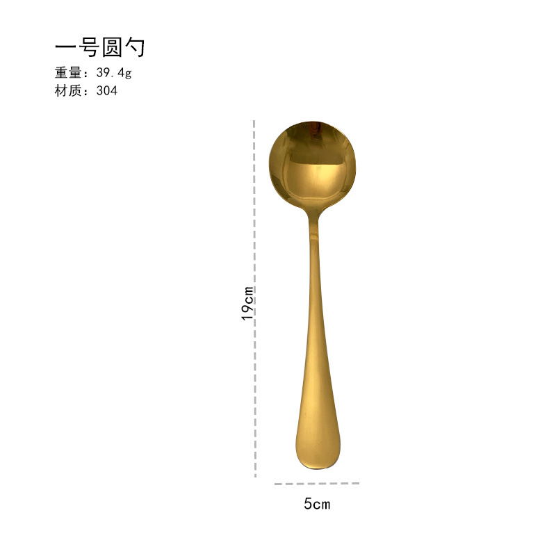 Juego de cubiertos de acero inoxidable serie 1010 para hoteles y restaurantes, cuchillo para carne, tenedor, cuchara, cuchara para postre y cuchara para sopa de estilo occidental. image 37