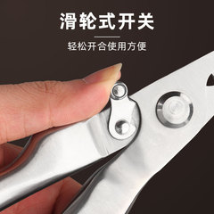 Manufacturer's garden pruning shears, all-steel flower branch fruit tree pruning shears, stainless steel thin fruit multi-functional gardening shear fruit shears