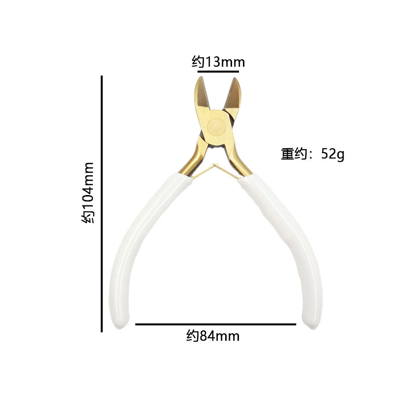 금도금 대각선 펜치
