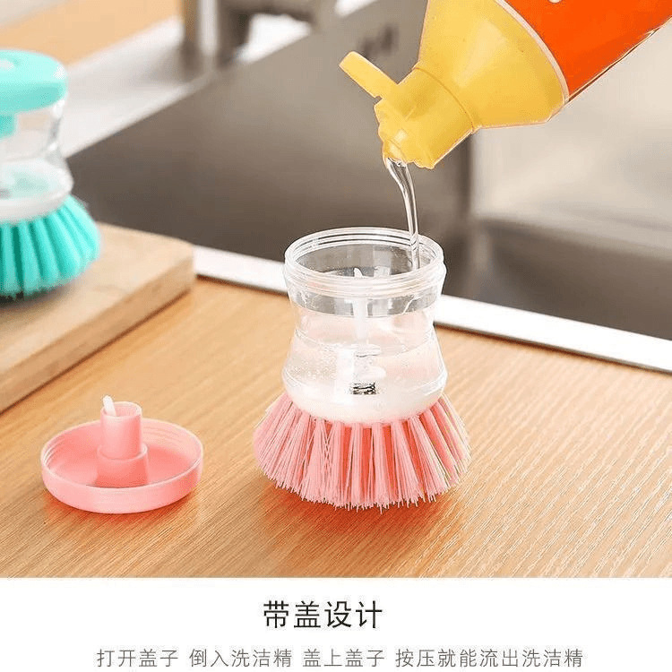 Agregue detergente, cepillo para ollas, cepillo para ollas, artefacto, aceite antiadherente, prensa de cocina, cepillo para ollas, adición automática de esponja líquida, cepillo para lavar platos