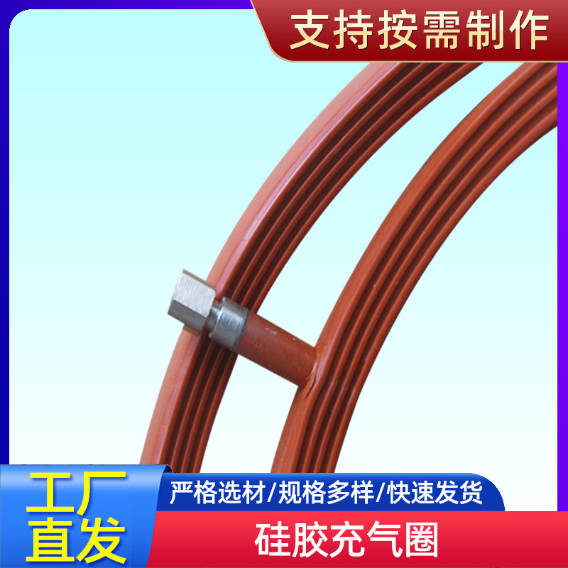 厂家生产O型 太阳能硅胶密封圈 方形密封圈 平移门充气密封圈