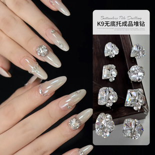 ���W�o�������׶����K9�������ӵ�ָ�����diy�������b����