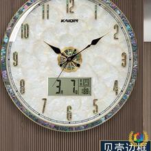 ?����ʽ���R�A��ҹ��F�����s�p�ݒ���͏d늲��Ԅӌ��rؐ���R