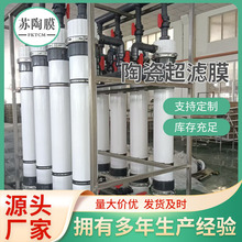 մɳVĤS ϿVĤ ȉʽ SҬF؛