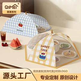 食物罩;泡脚盆沐浴桶;收纳袋收纳包