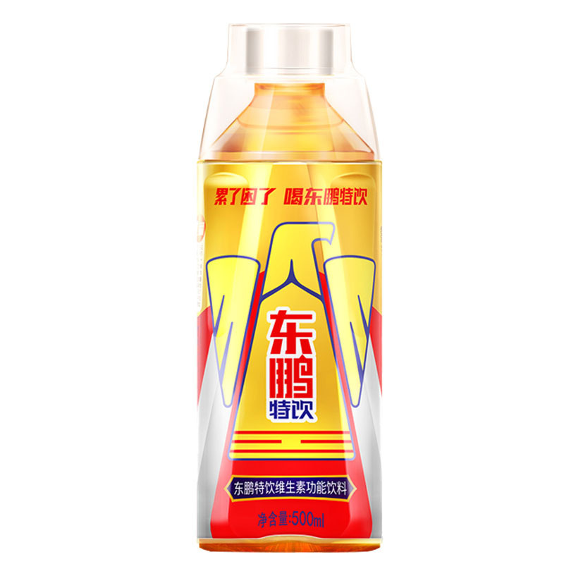 ビタミンフルボックス 24500ml スポーツフィットネスドリンク 機能性ドリンク エネルギー 50m ボトル 2l Dongpeng 特別ドリンク|undefined