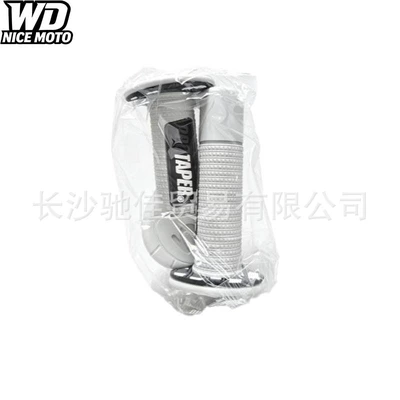 Colorful Clip Labor-Saving Handlebar | Motorcycle Handle Cover - gray