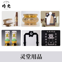 �`�ò���ȫ�ױ������b�������Ʒ��ȫϞ�T�մ���t�z���ڻ�