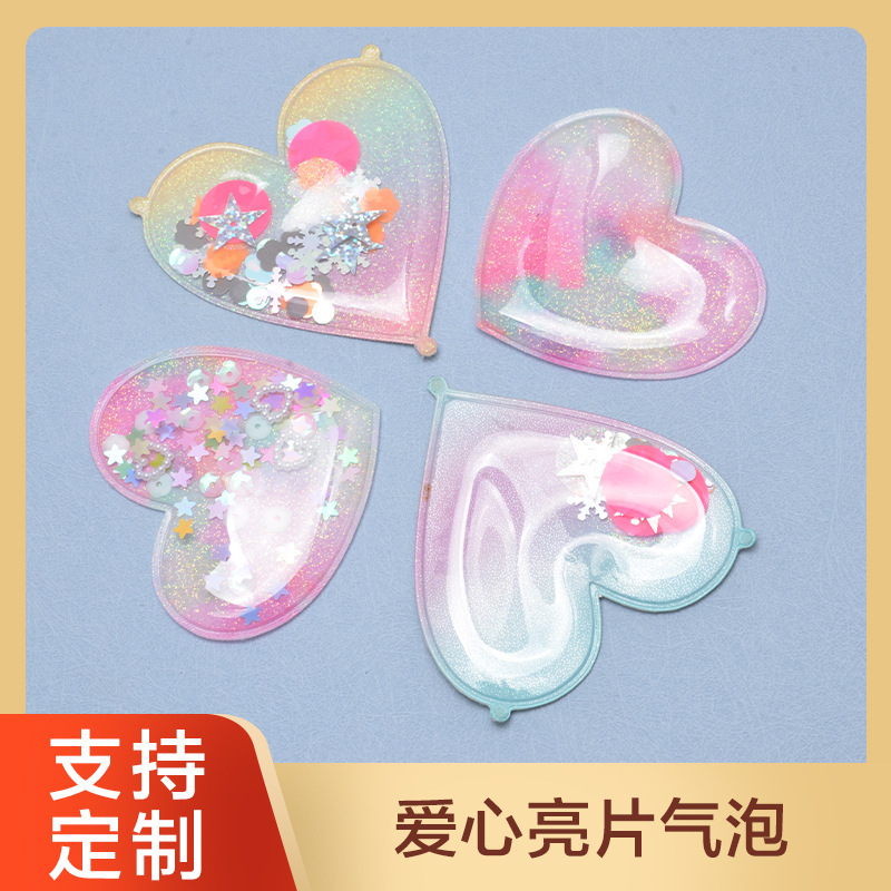 Sewing Air Standard Glitt Bottom TPU Love Sequins Bubble Luggage Pendant Inflatable Standard Down Label Decoration