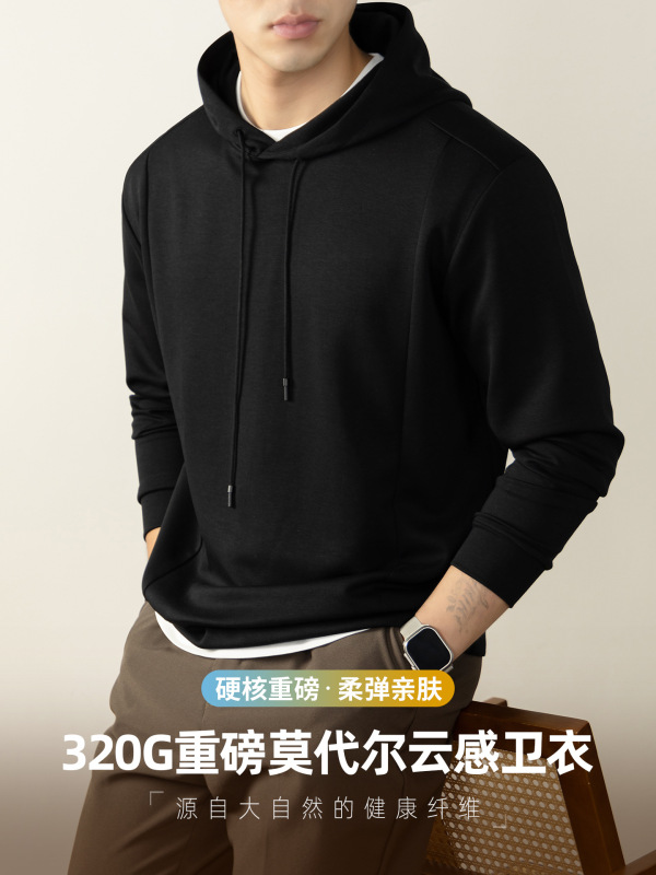 【莫代尔云感】高端320g重磅连帽卫衣纯色秋冬男士插肩上衣慵懒感|undefined