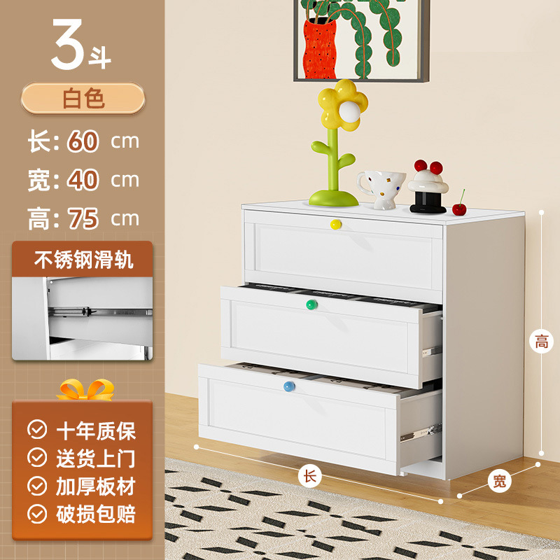 スチール製の引き出しキャビネット、大容量、複数の引き出し収納キャビネット、リビングルーム、寝室、床置きの金属製引き出しキャビネット、玄関キャビネット、五段チェスト