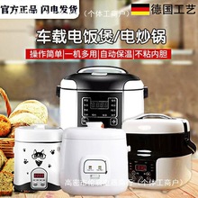 ܇�d܇�d���Ҵ�С�҃���12V�I܇��������܇���24V220V؛܇