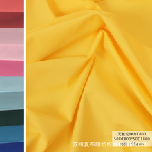 �F؛50D���揗�����ߏ�T800�޸д���ѝ������ȹ��������q������